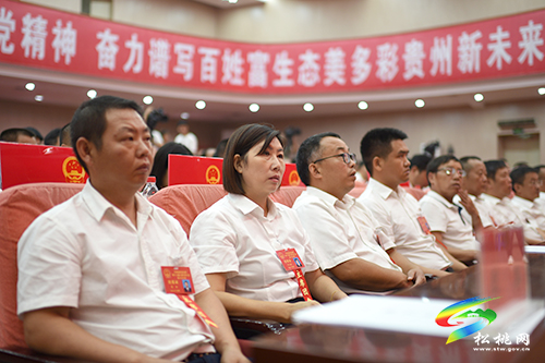 松桃苗族自治縣第十六屆人民代表大會(huì)第六次會(huì)議勝利閉幕