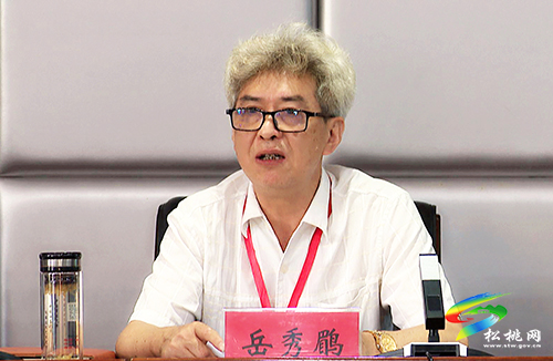 松桃苗族自治縣黨史學習教育調(diào)度會召開