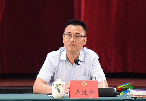 全市政協(xié)秘書長會議在松桃召開