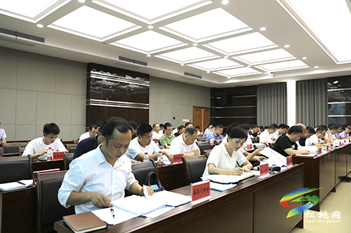 中共松桃苗族自治縣委全面深化改革委員會(huì)第七次會(huì)議召開