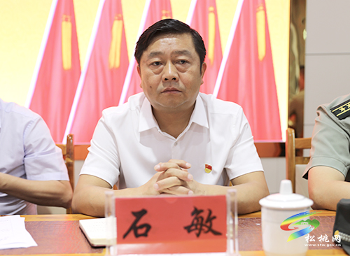 宣布松桃苗族自治縣人民武裝部黨委第一書(shū)記龍群躍同志任職大會(huì)召開(kāi)