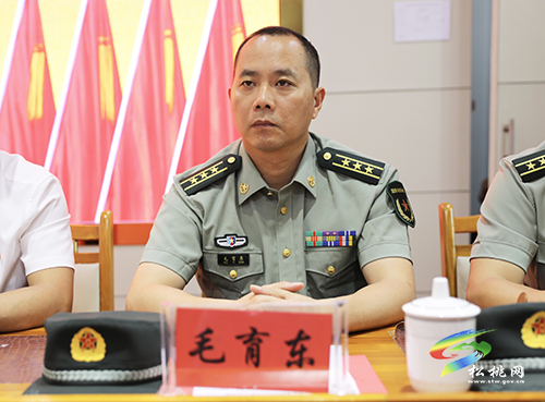 宣布松桃苗族自治縣人民武裝部黨委第一書(shū)記龍群躍同志任職大會(huì)召開(kāi)