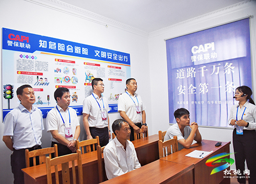 市域社會(huì)治理現(xiàn)代化現(xiàn)場(chǎng)觀摩會(huì)走進(jìn)松桃