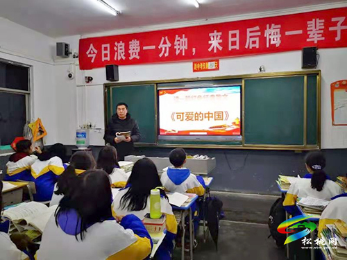 【奮斗百年路 啟航新征程】松桃教育系統(tǒng)“五字訣”推動黨史學(xué)習(xí)教育走深走實