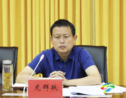 中共松桃苗族自治縣委2021年第22次常委會(huì)召開(kāi)