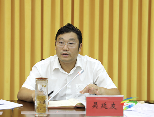 中共松桃苗族自治縣委2021年第22次常委會(huì)召開(kāi)