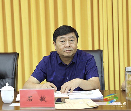 中共松桃苗族自治縣委2021年第22次常委會(huì)召開(kāi)