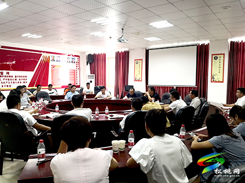 【奮斗百年路 啟航新征程】縣委黨史學(xué)習(xí)教育辦召開市督導(dǎo)和縣巡回指導(dǎo)整改推進(jìn)會(huì)