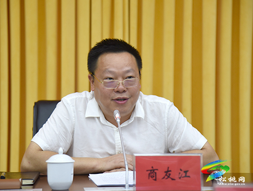 商友江到松桃宣講習(xí)近平總書記“七一”重要講話精神