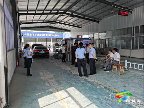 松桃多部門聯(lián)合開展機(jī)動車檢測機(jī)構(gòu)專項監(jiān)督檢查