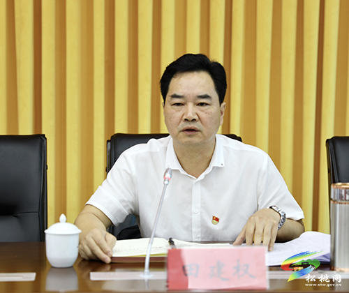 縣委理論學(xué)習(xí)中心組學(xué)習(xí)貫徹習(xí)近平總書記“七一”重要講話精神專題學(xué)習(xí)研討會(huì)召開