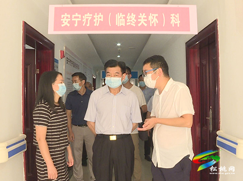陳代文到松桃開展全市養(yǎng)老服務(wù)事業(yè)發(fā)展情況專項調(diào)研
