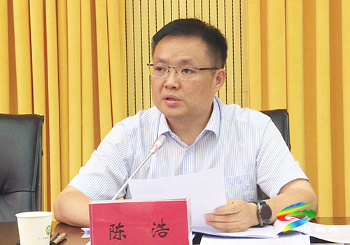 中共松桃苗族自治縣委巡視整改工作調(diào)度會(huì)召開