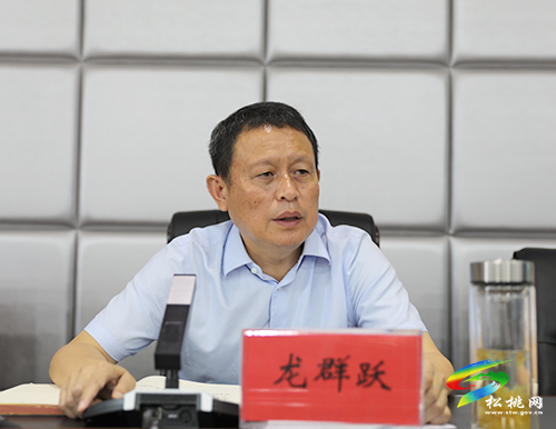 全縣疫情防控工作調(diào)度會(huì)和全縣社會(huì)治安形勢(shì)分析會(huì)召開(kāi)