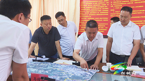 ​松桃苗族自治縣錳污染治理工作專(zhuān)題會(huì)召開(kāi)