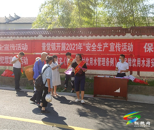 普覺鎮(zhèn)聯(lián)合開展安全知識(shí)宣傳活動(dòng)