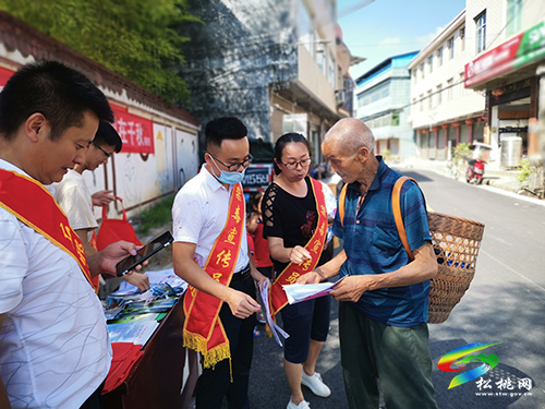 普覺鎮(zhèn)聯(lián)合開展安全知識(shí)宣傳活動(dòng)