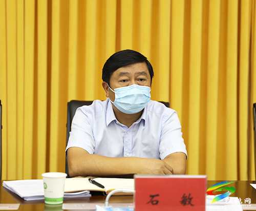 松桃苗族自治縣2021年半年經(jīng)濟(jì)工作會召開