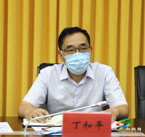 松桃苗族自治縣2021年半年經(jīng)濟(jì)工作會召開