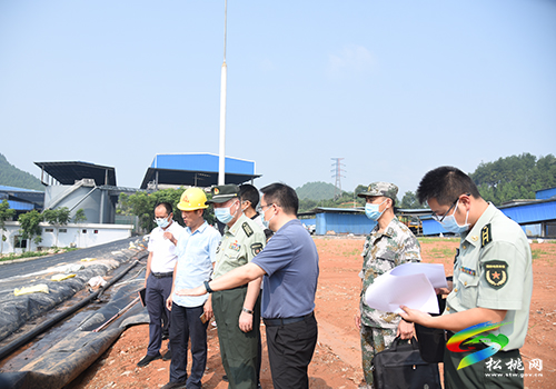 沈明軍到松桃調(diào)研錳渣庫治理“一庫一策”工作推進(jìn)情況