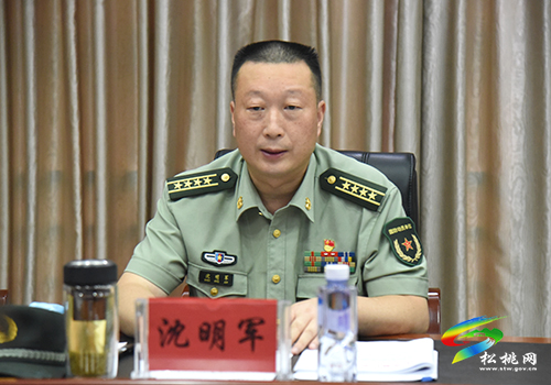 沈明軍到松桃調(diào)研錳渣庫治理“一庫一策”工作推進(jìn)情況