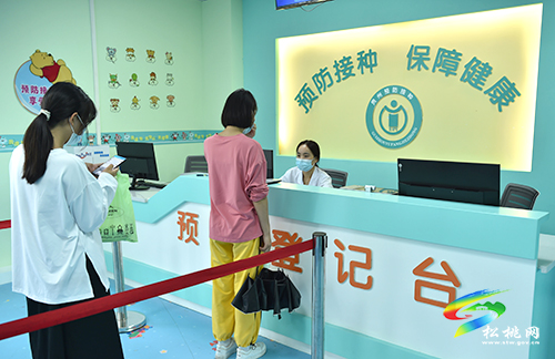 松桃婦幼保健院：線上約號接種新冠疫苗，方便又實用