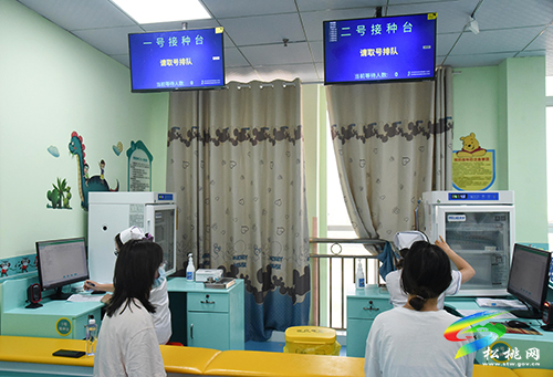 松桃婦幼保健院：線上約號接種新冠疫苗，方便又實用