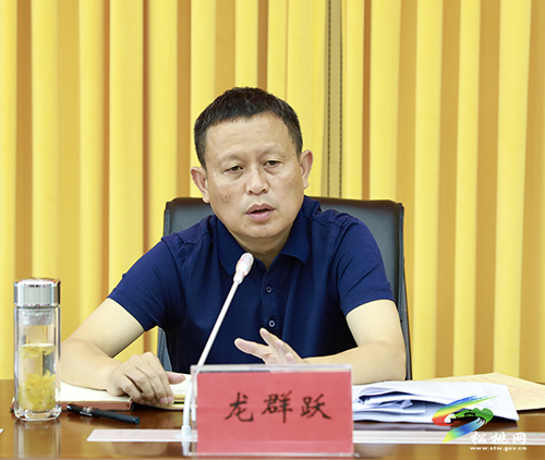 中共松桃苗族自治縣委2021年第23次常委會(huì)議召開