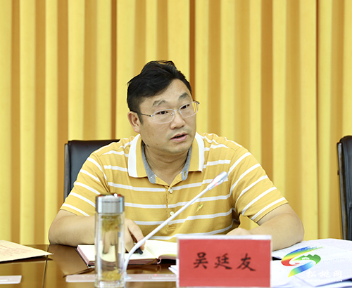 中共松桃苗族自治縣委2021年第23次常委會(huì)議召開