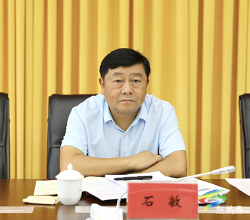 中共松桃苗族自治縣委2021年第23次常委會(huì)議召開