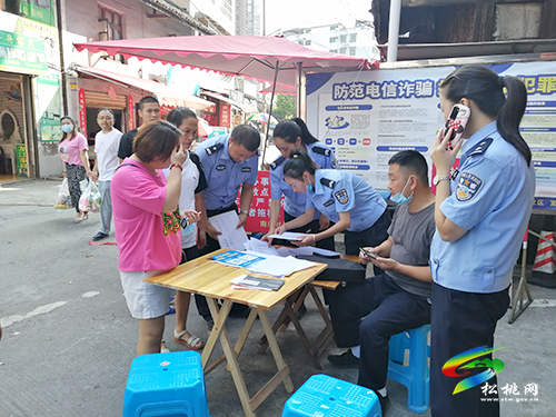 南門社區(qū)：家門口開展電動摩托車登記工作，貼近群眾辦實事