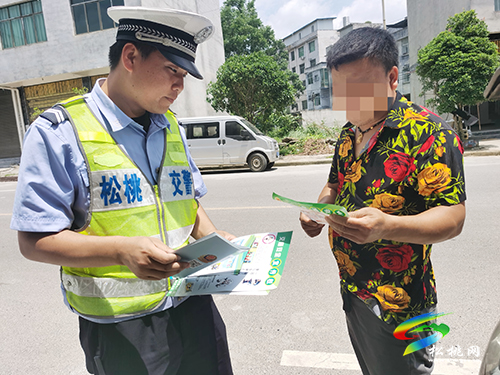 松桃交警大隊:讓文明交通建設(shè)成果惠及廣大市民