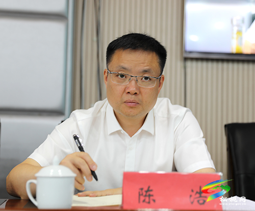 松桃苗族自治縣鄉(xiāng)村振興工作推進(jìn)會(huì)召開(kāi)