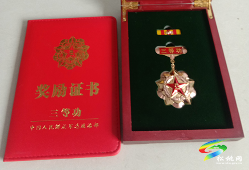 吳張才：永葆軍人本色，以軍人的拼勁做好各項(xiàng)工作