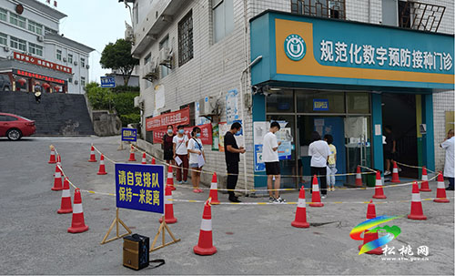 太平營街道“五強化”筑牢疫情防控安全屏障