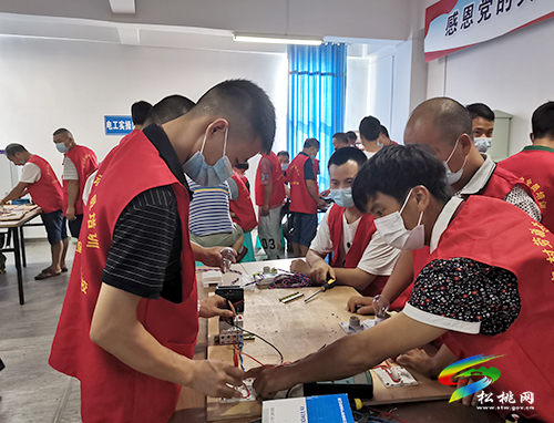 松桃：培訓(xùn)提升技能  促進(jìn)勞動(dòng)力就業(yè)