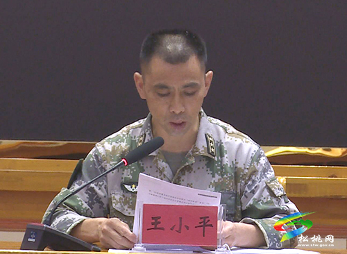 松桃苗族自治縣2021年征兵工作領(lǐng)導(dǎo)小組會議召開