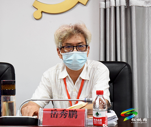 【奮斗百年路 啟航新征程】貴州松桃經(jīng)濟開發(fā)區(qū)召開機關(guān)黨支部黨史學(xué)習(xí)教育專題組織生活會