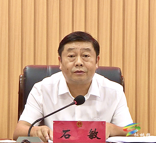 松桃苗族自治縣第十六屆人大常委會第四十三次會議召開