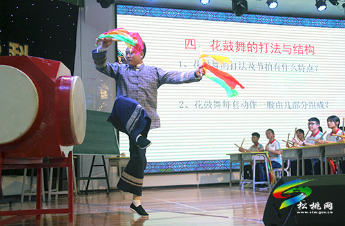 松桃非遺“苗族花鼓舞”榮獲貴州省第七屆高中音樂學科優(yōu)質(zhì)課一等獎