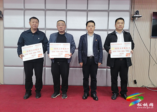 松桃建強人才隊伍助力鄉(xiāng)村振興
