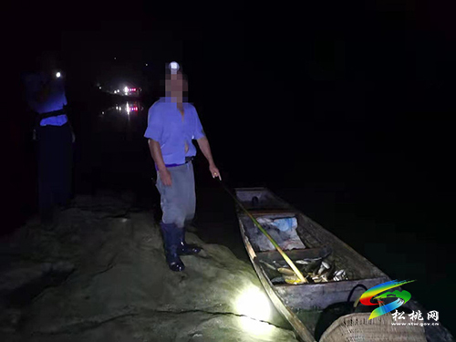 零容忍！松桃公安重拳出擊嚴(yán)厲整治非法捕撈