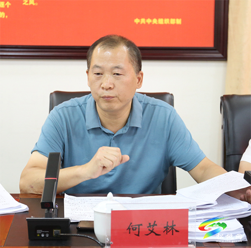 縣委巡察工作領(lǐng)導(dǎo)小組召開第12次會議