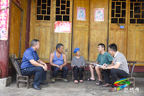 長興堡鎮(zhèn)：上門服務(wù)，全力推進醫(yī)保電子憑證激活工作
