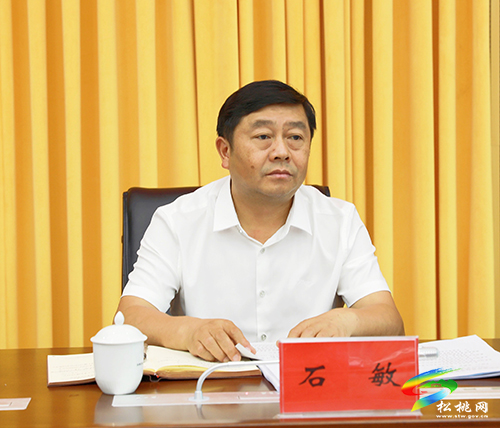 中共松桃苗族自治縣委理論學(xué)習(xí)中心組學(xué)習(xí)貫徹習(xí)近平總書記“七一”重要講話精神專題學(xué)習(xí)研討會(huì)召開