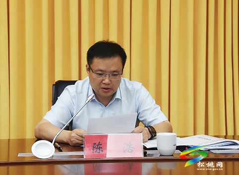 中共松桃苗族自治縣委理論學(xué)習(xí)中心組學(xué)習(xí)貫徹習(xí)近平總書記“七一”重要講話精神專題學(xué)習(xí)研討會(huì)召開