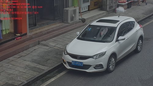 【文明創(chuàng)建】2021松桃不文明行為曝光