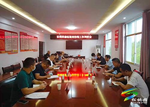 ​石敏到榮鑫錳渣庫調(diào)研錳污染治理