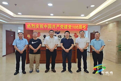 吳廷友帶隊(duì)赴重慶招商成果顯著