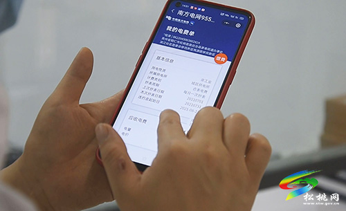 ​松桃：優(yōu)化電力營商環(huán)境　當(dāng)好群眾滿意的“電管家”
